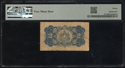Greece P41 1885(ND 1897) National Bank of Greece 2 Drachmai