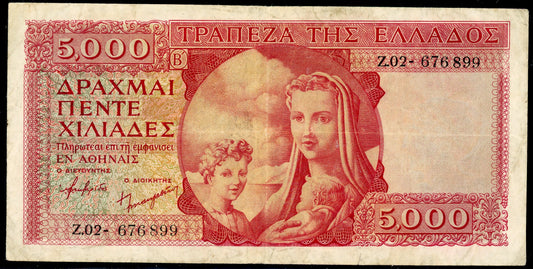 Greece P173a 1945 Bank of Greece 5000 Drachmai