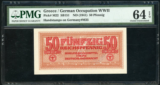 Greece P-M22 1941 German Occupation WWII 50 Phennig