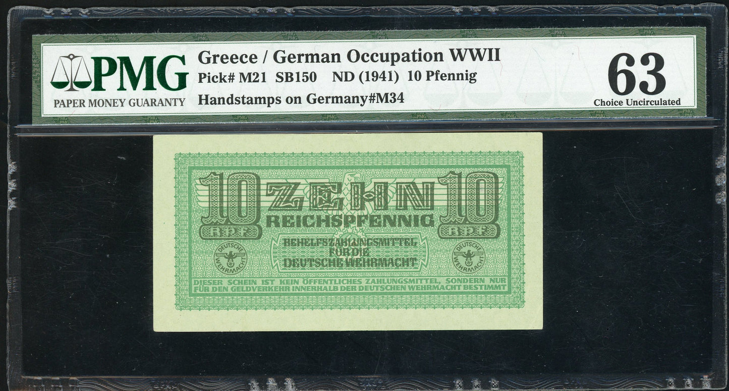 Greece P-M21 1941 German Occupation WWII 10 Phennig