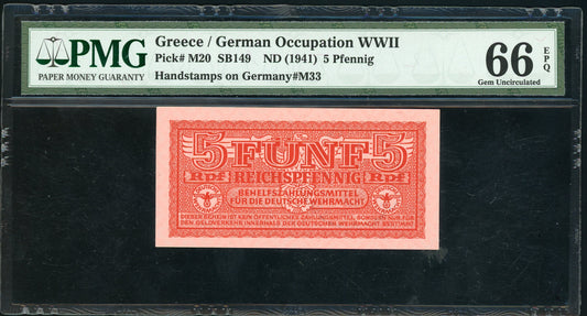 Greece P-M20 1941 German Occupation 5 Phennig