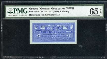 Greece P-M19 1941 German Occupation 1 Phennig