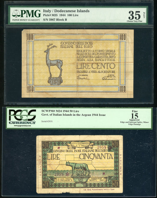 P-M25 Government of Italian Island in the Aegean 1944 Issue PAIR