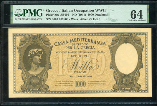 Greece P-M6 1941 Italian Occupation WWII 1000 Drachmai Cassa Mediterranea
