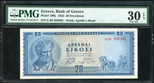 Greece P190a 1955 Bank of Greece 20 Drachmai PMG 30 EPQ