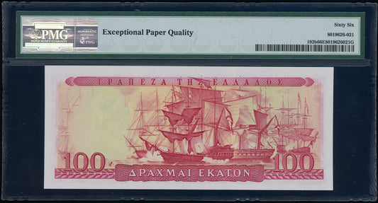 Greece P192b 1955 Bank of Greece 100 Drachmai PMG 66 EPQ