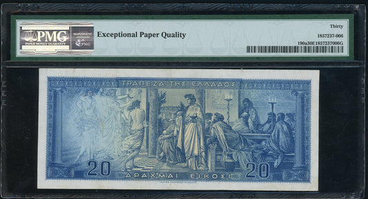 Greece P190a 1955 Bank of Greece 20 Drachmai PMG 30 EPQ