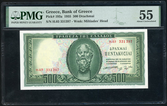 Greece P 193a 1955 Bank of Greece 500 Drachmai