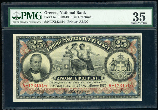 Greece P52 1909-1918 National Bank of Greece 25 Drachmai