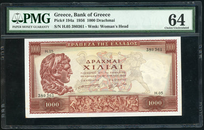 Greece P194a 1956 Bank of Greece 1000 Drachmai