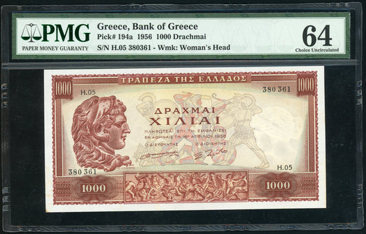 Greece P194a 1956 Bank of Greece 1000 Drachmai