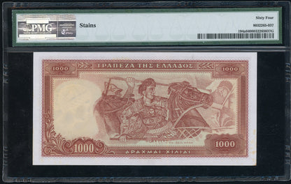 Greece P194a 1956 Bank of Greece 1000 Drachmai