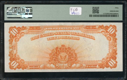 Fr 1173 1922 $10 Gold Certificates PMG 50 AU