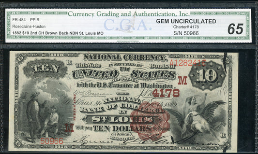 Fr 484 1882 $10 2nd CH Brown Back The National Bank of Commerce in St. Louis, MO