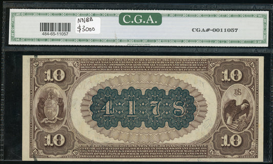 Fr 484 1882 $10 2nd CH Brown Back The National Bank of Commerce in St. Louis, MO