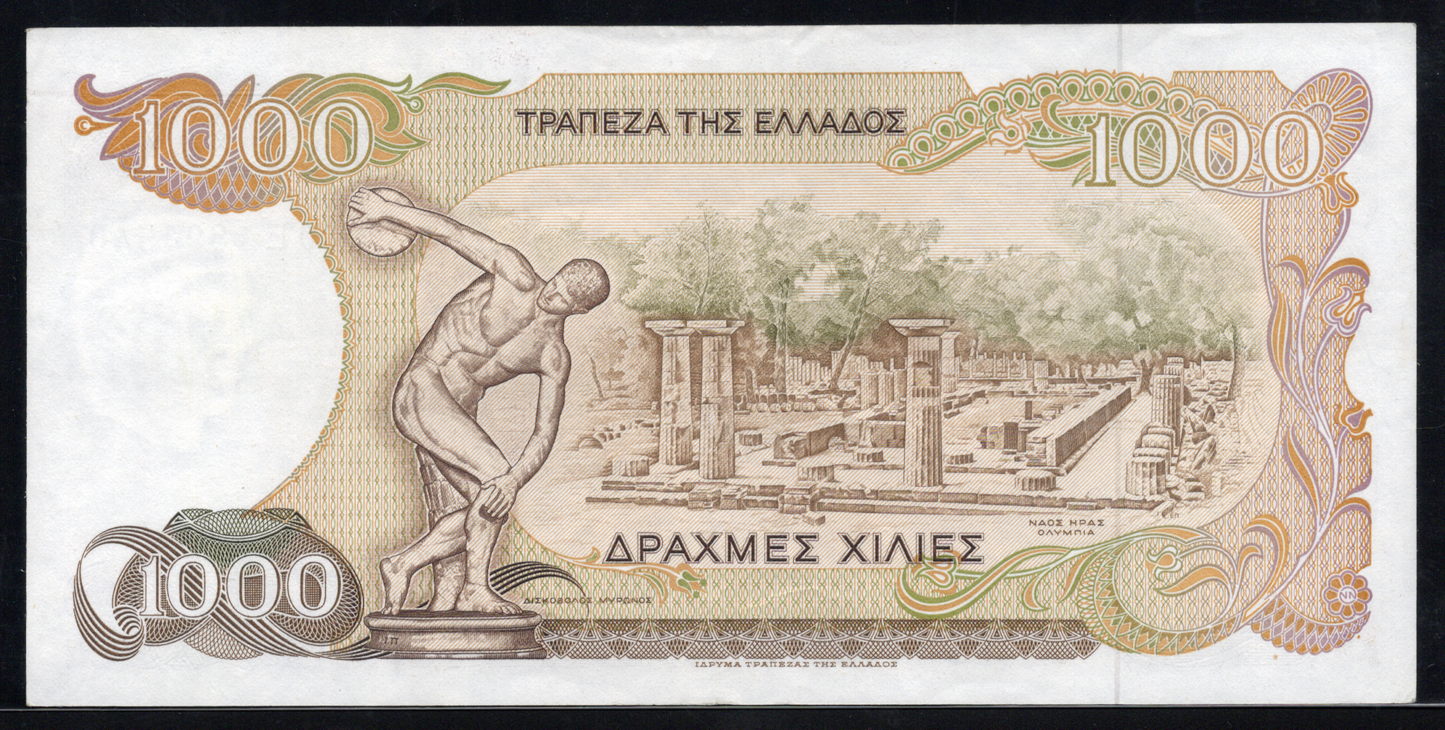 Greece P# 202 1987 Bank of Greece 1000 Drachmai