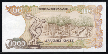 Greece P# 202 1987 Bank of Greece 1000 Drachmai