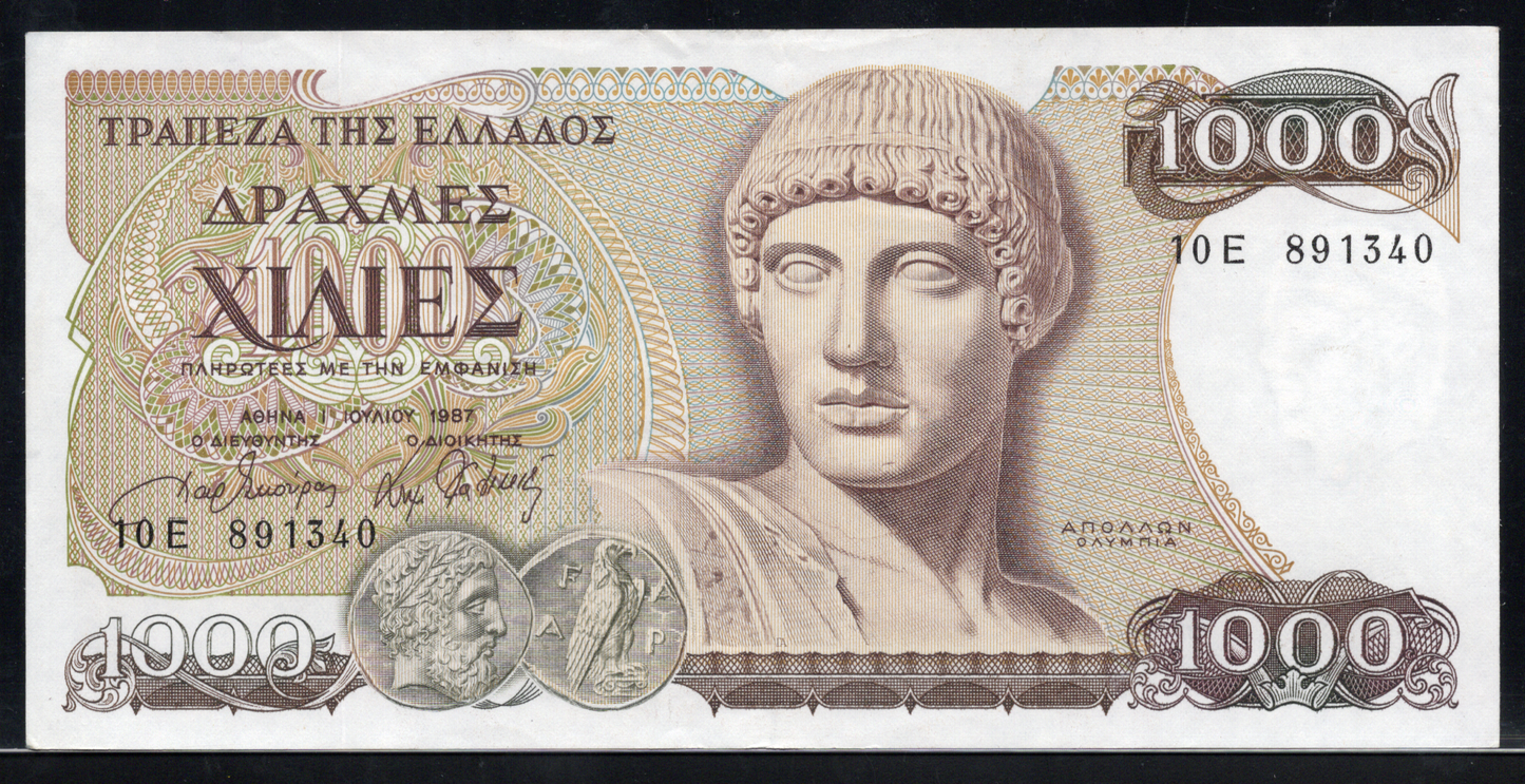 Greece P# 202 1987 Bank of Greece 1000 Drachmai