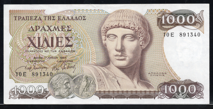 Greece P# 202 1987 Bank of Greece 1000 Drachmai