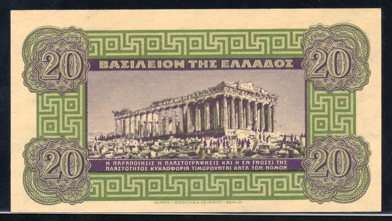 Greece P# 315 1939 National Bank of Greece 20 Drachmai