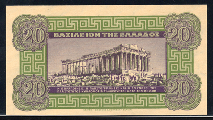 Greece P# 315 1939 National Bank of Greece 20 Drachmai
