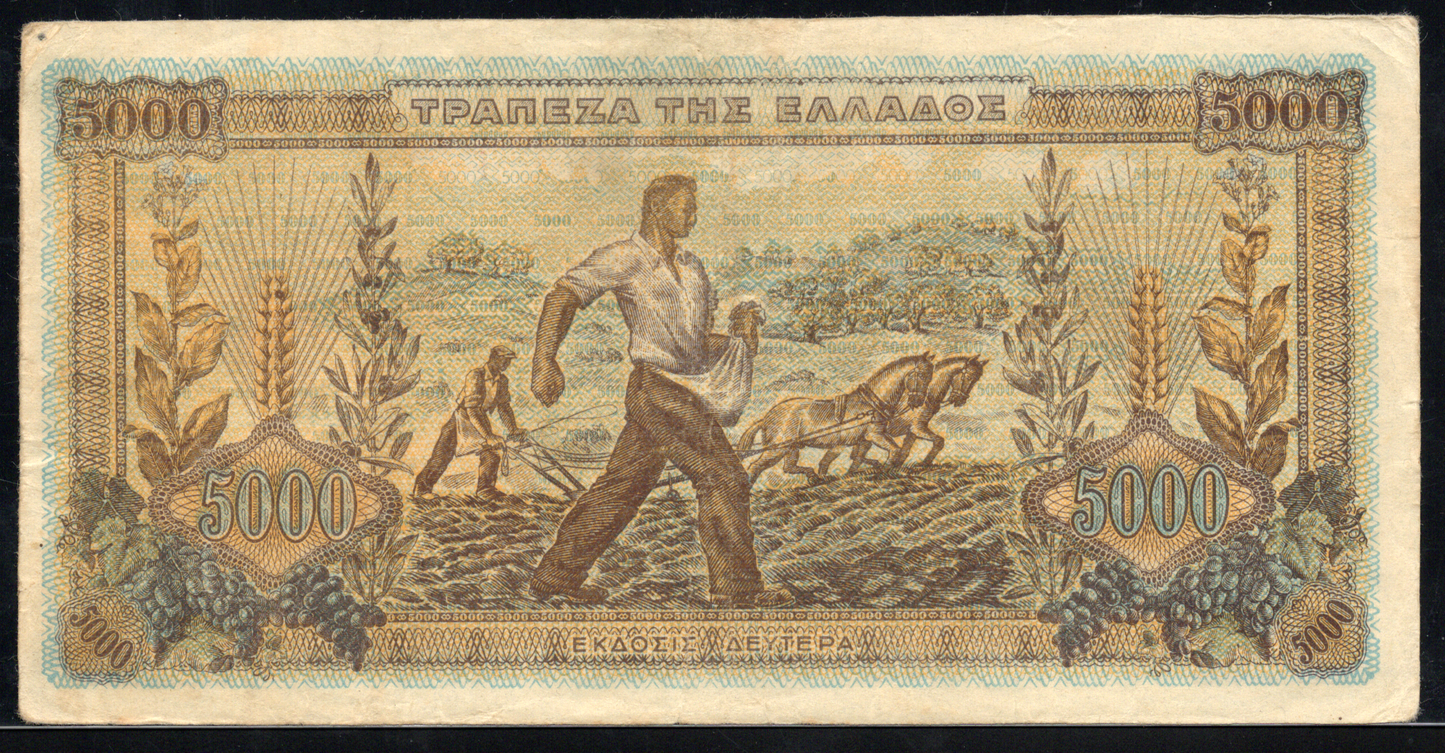 Greece P# 119a 1942 Bank of Greece 5000 Drachmai