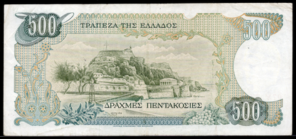 Greece P# 201 1983 Bank of Greece 500 Drachmai