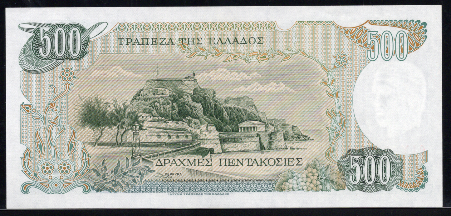 Greece P# 201a 1983 Bank of Greece 500 Drachmai