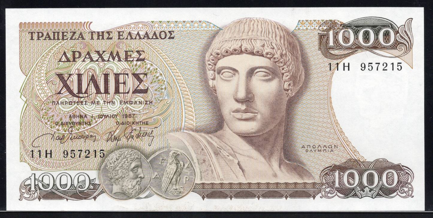 Greece P# 202 1987 Bank of Greece 1000 Drachmai