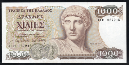 Greece P# 202 1987 Bank of Greece 1000 Drachmai