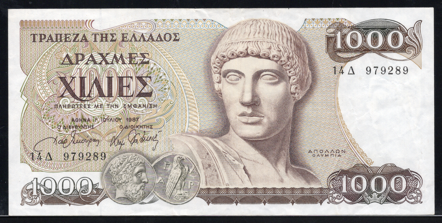 Greece P# 202 1987 Bank of Greece 1000 Drachmai