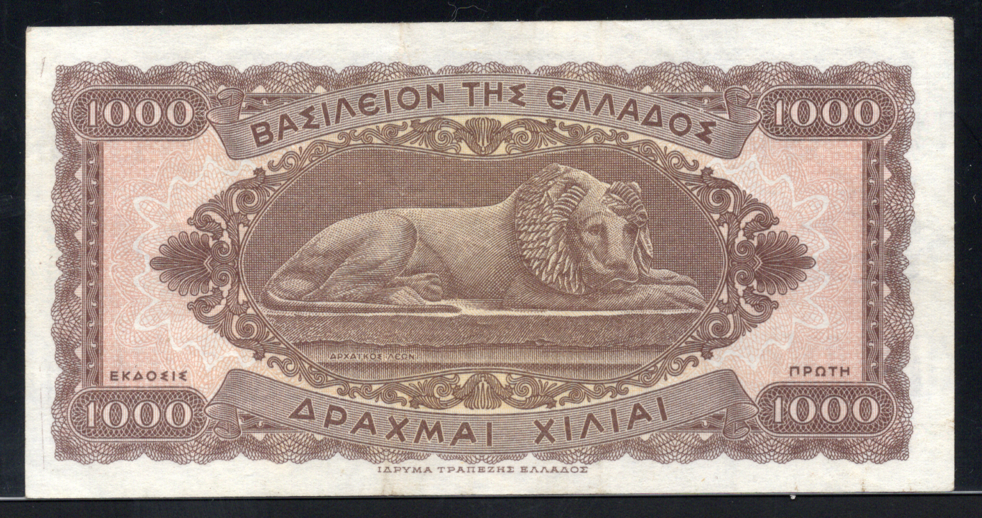 Greece P# 326 1950 National Bank of Greece 1000 Drachmai