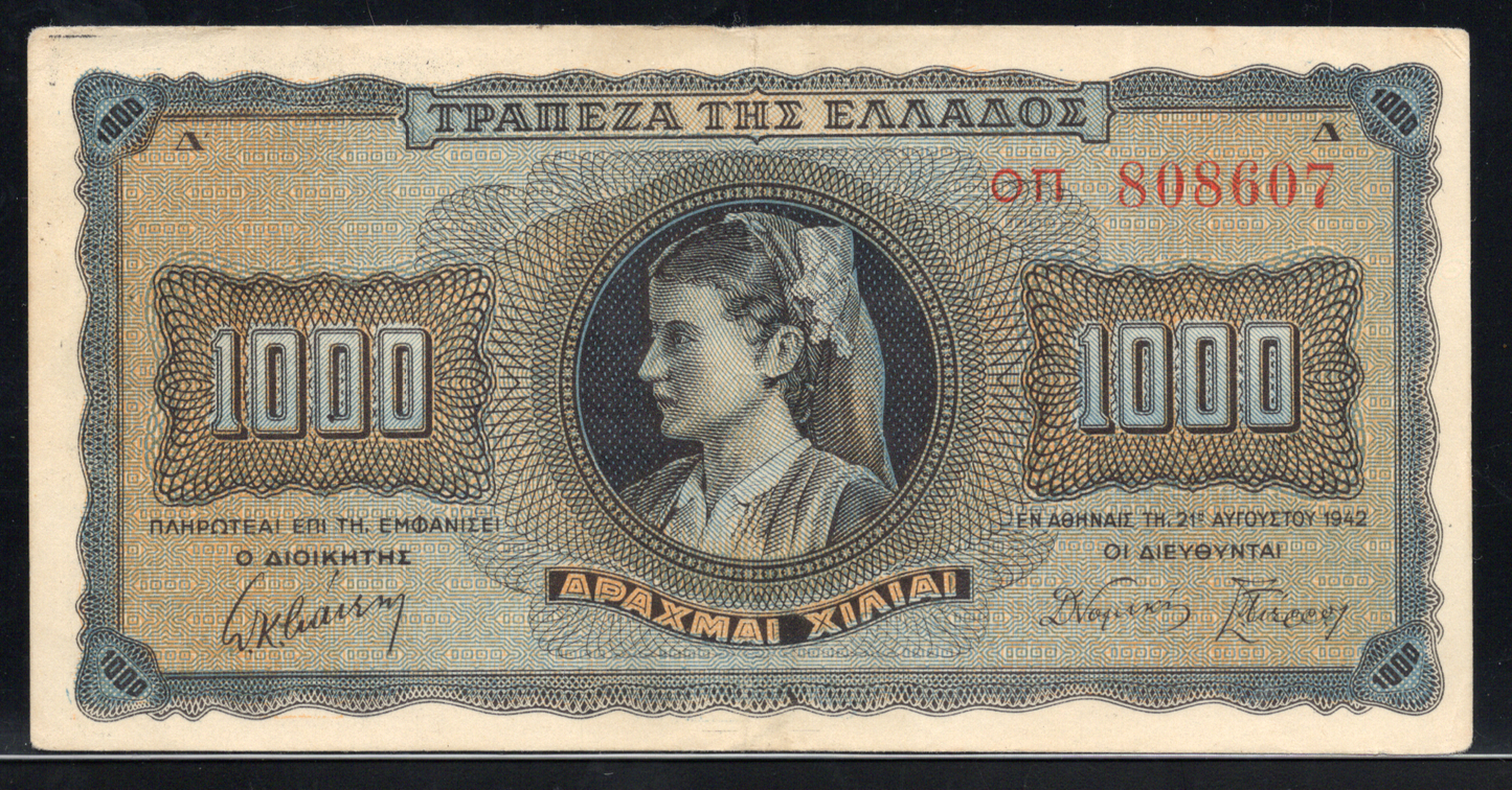 Greece 1942 Bank of Greece 1000 Drachmai