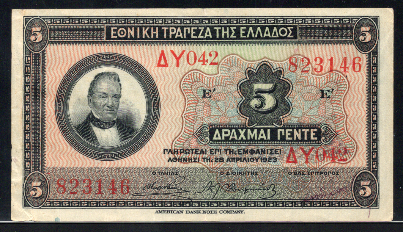 Greece P# 73 1923 National Bank of Greece 5 Drachmai 28/4/1923