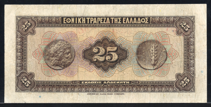 Greece P# 96a 1923 National Bank of Greece 25 Drachmai