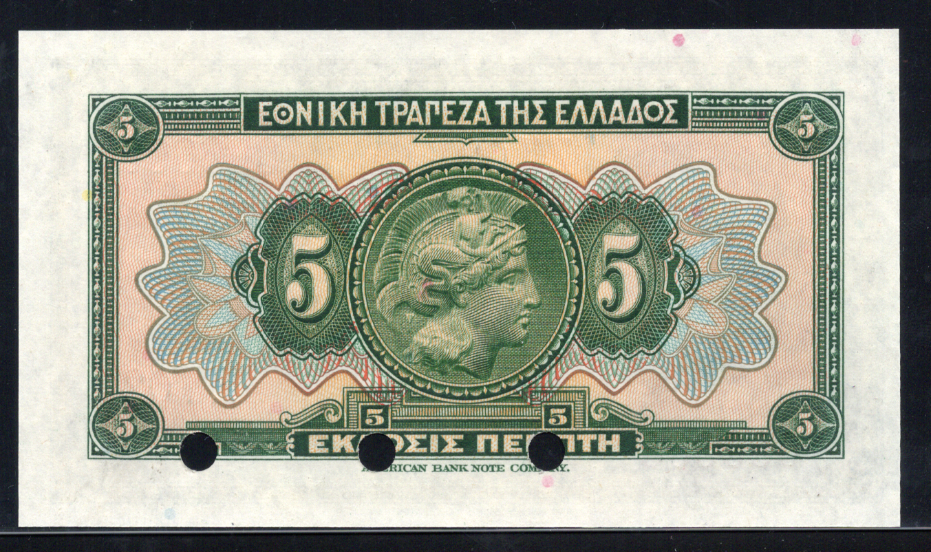 Greece P# 73s 1923 National Bank of Greece 5 Drachmai SPECIMEN