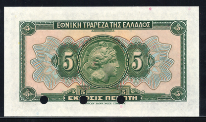Greece P# 73s 1923 National Bank of Greece 5 Drachmai SPECIMEN