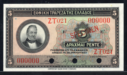Greece P# 73s 1923 National Bank of Greece 5 Drachmai SPECIMEN