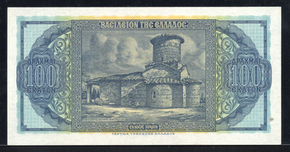 Greece P# 324 1950 Kingdom of Greece Ministry of Finance 100 Drachmai