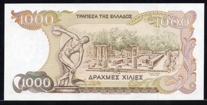 Greece P# 202 1987 Bank of Greece 1000 Drachmai