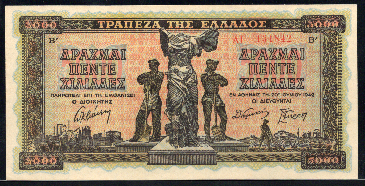 Greece P# 119a 1942 Bank of Greece 5000 Drachmai