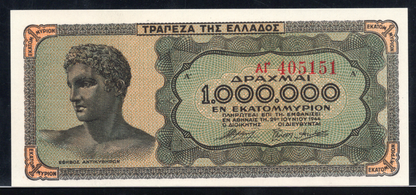Greece P# 116 1944 Bank of Greece 1000000 Drachmai