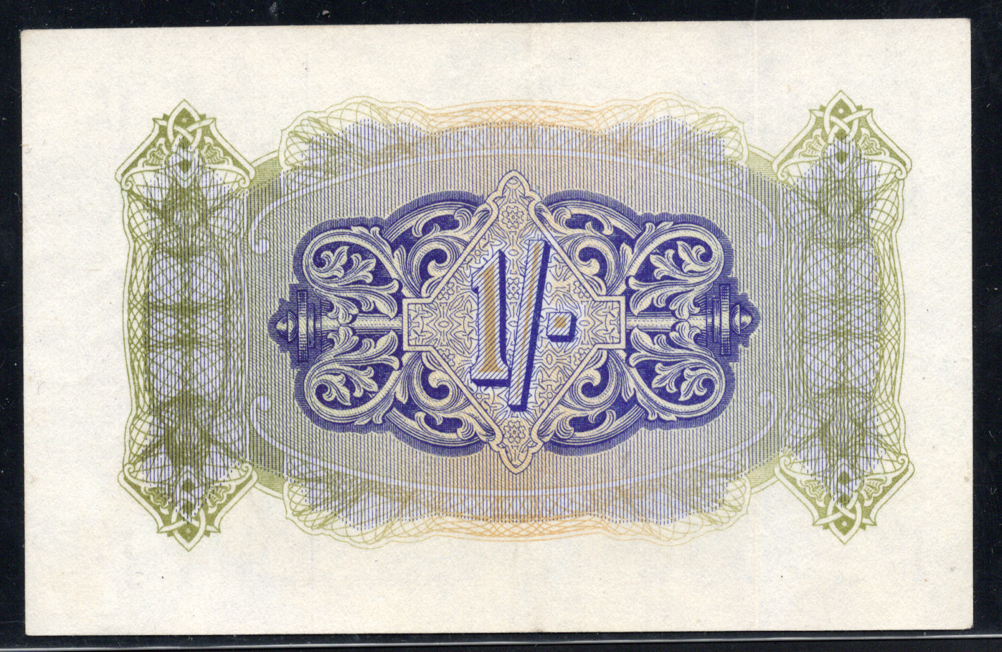 P# M2 ND (1943) British Military Authority 1 Shilling