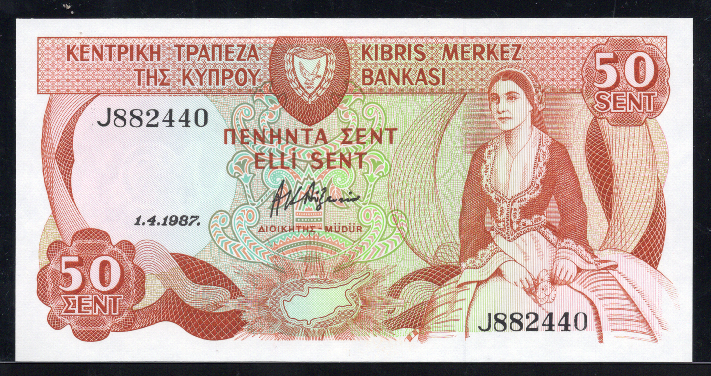 Cyprus P# 52 1987 Central Bank of Cyprus 50 Sent