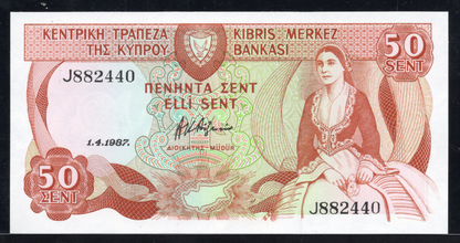 Cyprus P# 52 1987 Central Bank of Cyprus 50 Sent