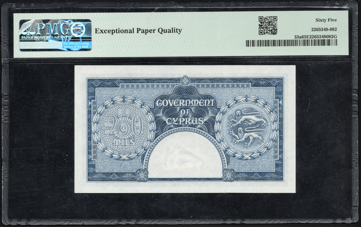 Cyprus P# 42a 1979 Government of Cyprus 250 Mils