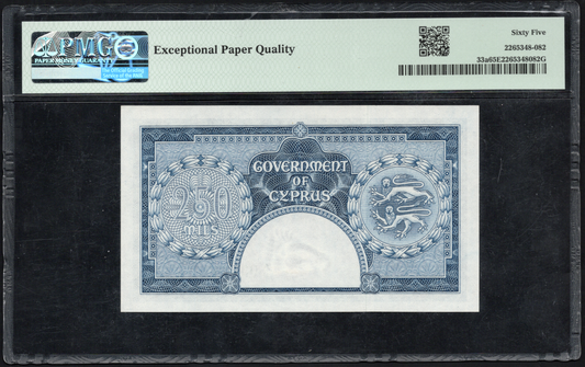 Cyprus British Administration P# 33a 1955-60  Government of Cyprus 250 Mil 65 EPQ Gem Uncirculated