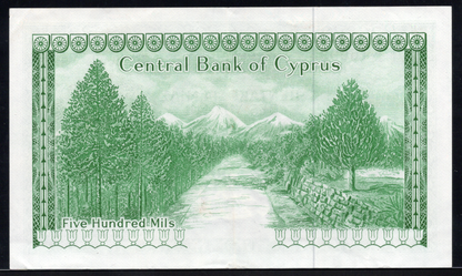 Cyprus P# 42a 1979 Central Bank of Cyprus 500 Mils