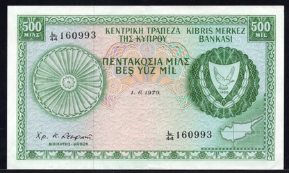Cyprus P# 42a 1979 Central Bank of Cyprus 500 Mils