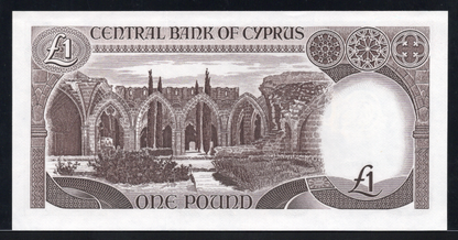 Cyprus P# 46 1979 Central Bank of Cyprus 1 Pound